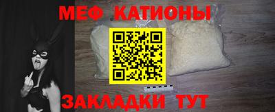 прущие крисы Рязань