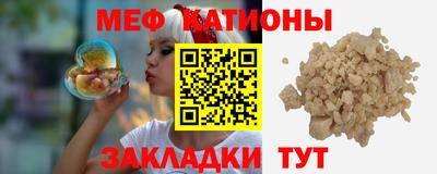 дживик Свободный