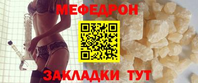 дживик Свободный