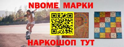 дживик Свободный