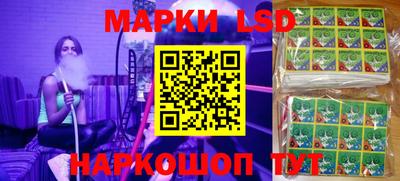 мефедрон Северобайкальск