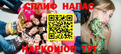 дживик Свободный