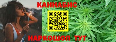 дживик Свободный