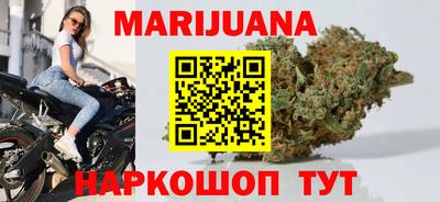 дмт Рыбинск