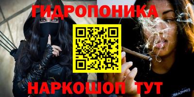 таблы Рузаевка