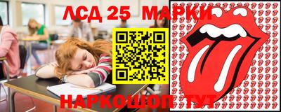 мефедрон Северобайкальск