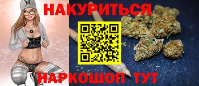 дмт Рыбинск