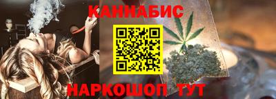 дживик Свободный