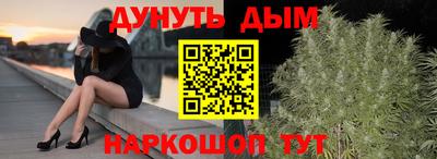 прущие крисы Рязань