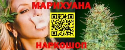 дмт Рыбинск