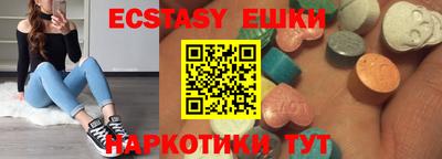 дживик Свободный