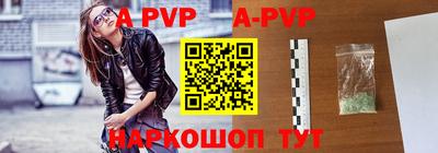 прущие крисы Рязань