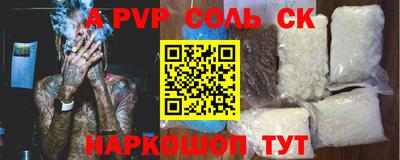 дмт Рыбинск