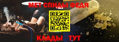 прущие крисы Рязань