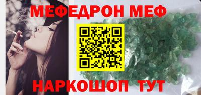дживик Свободный