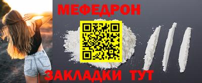 дмт Рыбинск